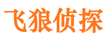 济宁市婚姻调查